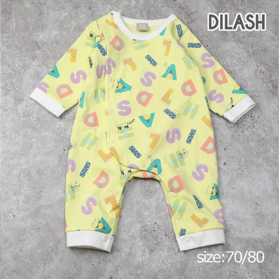 ●50％OFFセール●ディラッシュ DILASH アルファベット総柄 カバーオール　( 70 80 )　赤ちゃん　ベビー長袖　春　秋　アウトレット　セール | DILASH