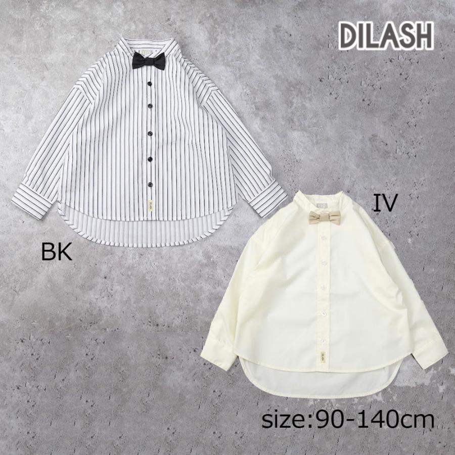 ディラッシュ DILASH 【オケージョン】スタンド衿 シャツ　( 90 100 110 120 130 140 )　 蝶ネクタイ　 入学式　卒園式 | DILASH