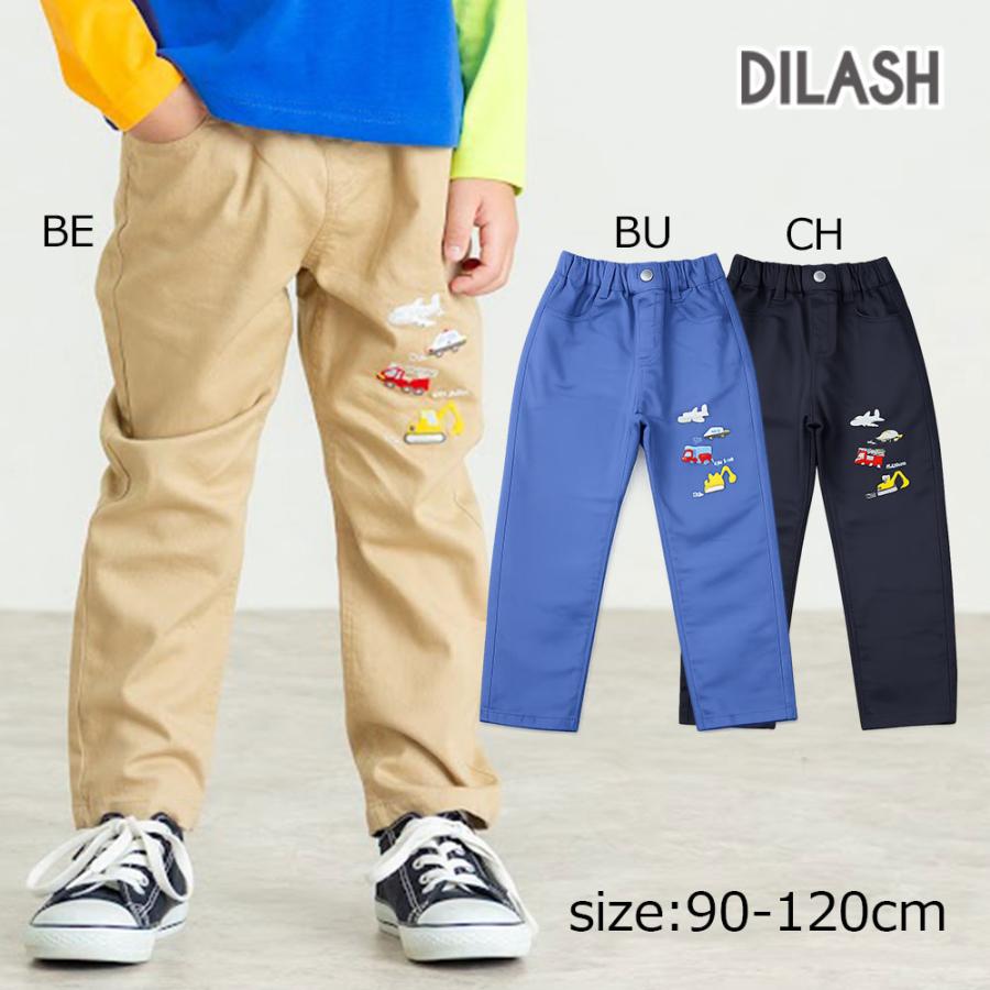 ディラッシュ DILASH　乗り物刺繍　ストレッチ　パンツ　( 90 100 110 120 )  長ズボン　幼児　小学生　男の子　カジュアル | DILASH