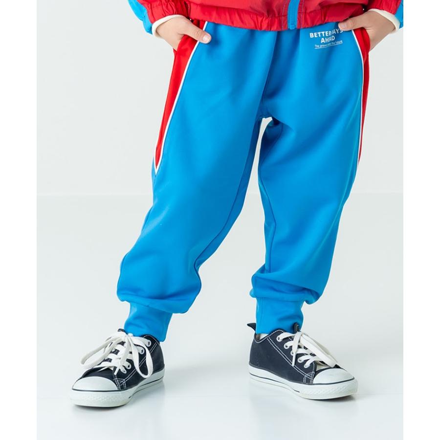 ディラッシュ DILASH　配色切り替え トラック パンツ　長ズボン　( 90 100 110 120 130 140 ) | DILASH | 04