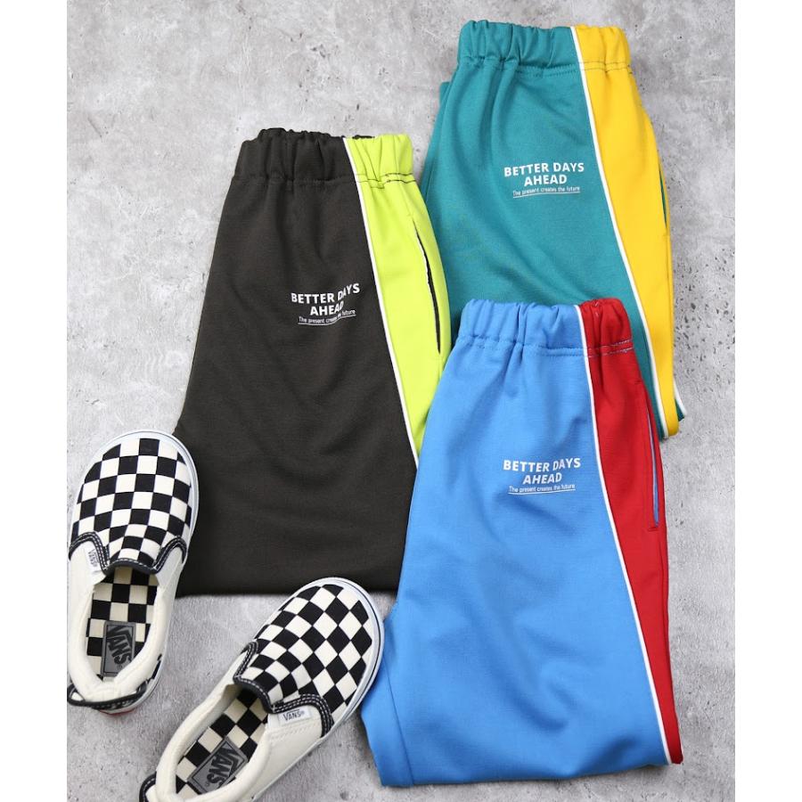 ディラッシュ DILASH　配色切り替え トラック パンツ　長ズボン　( 90 100 110 120 130 140 ) | DILASH | 05