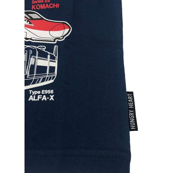 ハングリーハート　Hungry Heart 新幹線　半袖　Tシャツ　光るプリント (100・110・120)子ども服　男の子　幼児　小学生 はやぶさ　こまち　ドクターイエロー | hungry heart | 05