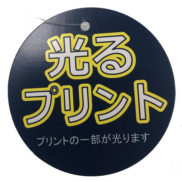 ハングリーハート　Hungry Heart 新幹線　半袖　Tシャツ　光るプリント (100・110・120)子ども服　男の子　幼児　小学生 はやぶさ　こまち　ドクターイエロー | hungry heart | 06