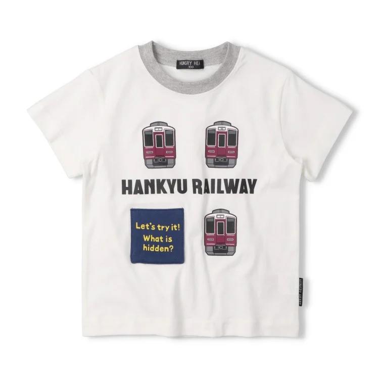 ハングリーハート Hungry Heart 阪急電車仕掛け半袖Tシャツ ( 80 90 100 110 120 130 ） 子ども服 キッズ ジュニア | hungry heart | 01