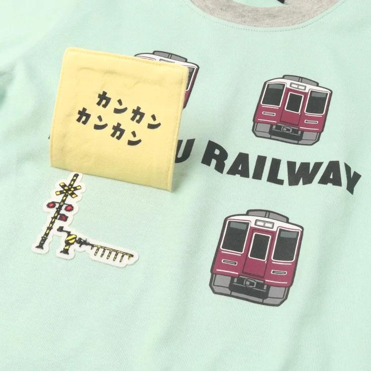 ハングリーハート Hungry Heart 阪急電車仕掛け半袖Tシャツ ( 80 90 100 110 120 130 ） 子ども服 キッズ ジュニア | hungry heart | 07
