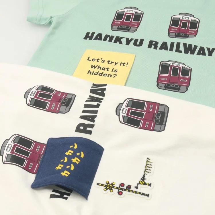 ハングリーハート Hungry Heart 阪急電車仕掛け半袖Tシャツ ( 80 90 100 110 120 130 ） 子ども服 キッズ ジュニア | hungry heart | 09