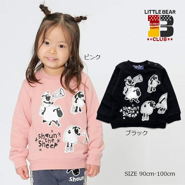 リトルベアークラブ　Little Bear Club　ひつじのショーン 脇繋がりトレーナー（110cm・120cm・130cm） | LITTLE BEAR CLUB