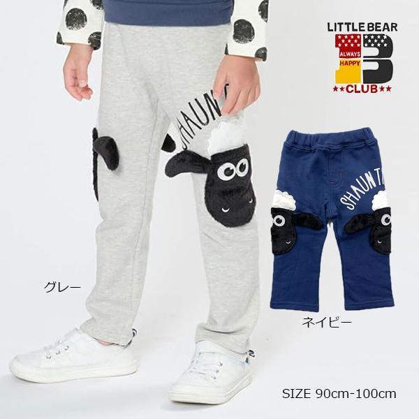 リトルベアークラブ　Little Bear Club　ひつじのショーン ポケットパンツ（80cm・90cm・100cm） | LITTLE BEAR CLUB