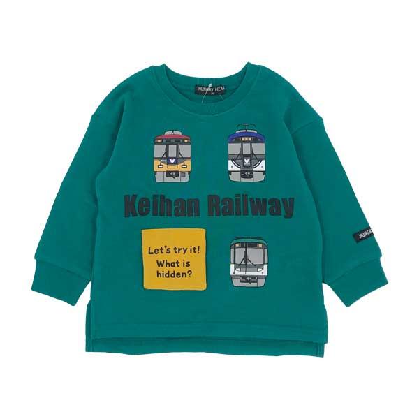 ハングリーハート Hungry Heart  京阪電車 仕掛け 裏毛トレーナーコラボ (  90 100 110 120  ) 子ども服 男の子 幼稚園 保育園 小学生 | hungry heart | 05