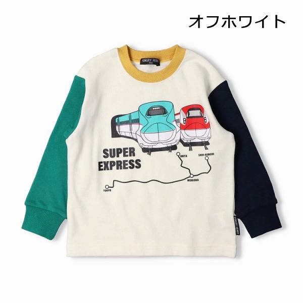 ●30％OFFセール●ハングリーハート Hungry Heart  JR新幹線 電車 配色 裏毛トレーナー コラボ (  90 100 110 120  ) 子ども服 長袖 | hungry heart | 01