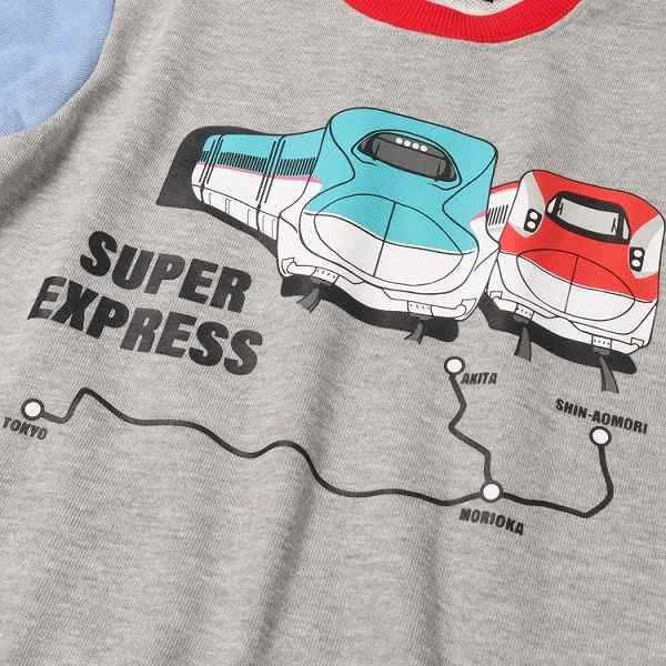 ハングリーハート Hungry Heart  JR新幹線 電車 配色 裏毛トレーナー コラボ (  90 100 110 120  ) 子ども服 長袖 | hungry heart | 05