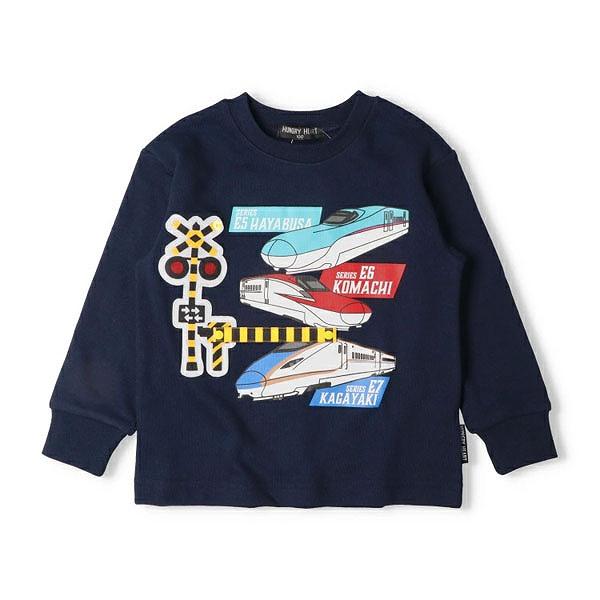 ハングリーハート Hungry Heart  JR新幹線 電車 踏切 仕掛け 裏毛トレーナーコラボ (  90 100 110 120  ) | hungry heart | 04