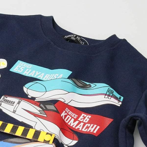 ハングリーハート Hungry Heart  JR新幹線 電車 踏切 仕掛け 裏毛トレーナーコラボ (  90 100 110 120  ) | hungry heart | 05