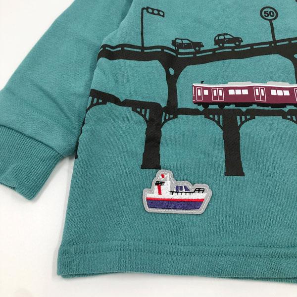 ハングリーハート Hungry Heart  阪急電車 鉄橋 船ワッペン 裏毛トレーナーコラボ (  90 100 110 120  )子ども服 男の子 幼児 幼稚園 保育園 | hungry heart | 06
