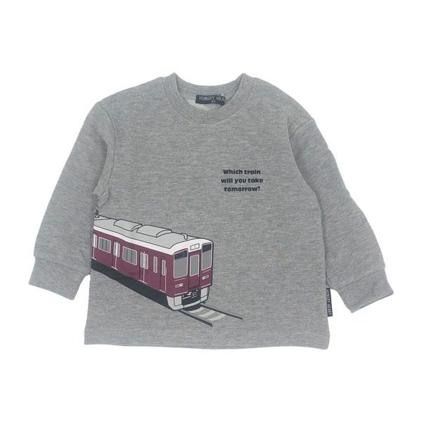 ハングリーハート Hungry Heart  阪急電車 駅名標ワッペン 裏毛トレーナーコラボ (  90 100 110 120  ) 子ども服 男の子 幼児 保育園 幼稚園 | hungry heart | 01