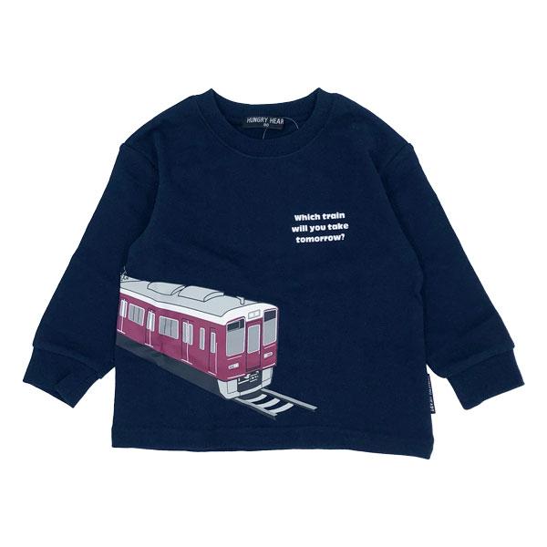 ハングリーハート Hungry Heart  阪急電車 駅名標ワッペン 裏毛トレーナーコラボ (  90 100 110 120  ) 子ども服 男の子 幼児 保育園 幼稚園 | hungry heart | 05
