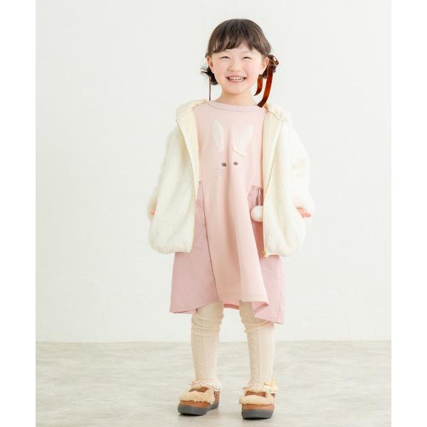 ラポシェビスキュイ La poche biscuit うさ耳 ボア パーカー ( 90 100 110 120 130 ) | la poche biscuit | 01