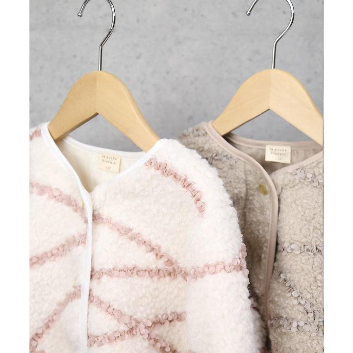 ラポシェビスキュイ La poche biscuit ノーカラーフリルボアジャケット ( 90 100 110 120 130 140 )アウトレット | la poche biscuit | 07