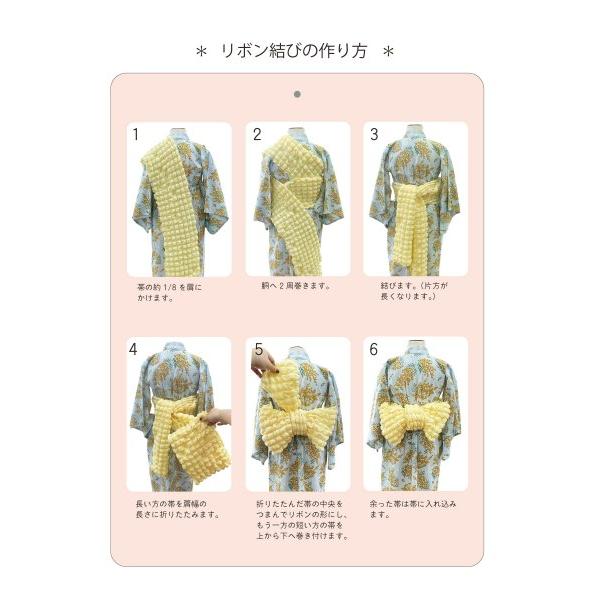 ●50％OFFセール●ラ　ポシェ　ビスキュイ　La poche biscuit　ミモザ柄　浴衣  （  110　120　130　140  ）小学生　キッズ　ジュニア　女の子　花柄  セット | la poche biscuit | 05