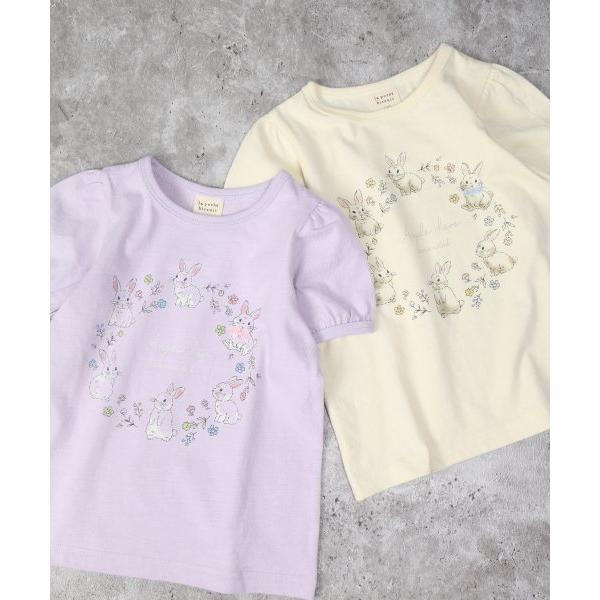 ラ・ポシェ・ビスキュイ　La poche biscuit　うさぎ 半袖Tシャツ  (110・120・130・140) 子ども服　キッズ　小学生　女の子　可愛い　ラベンダー　キナリ | la poche biscuit | 04