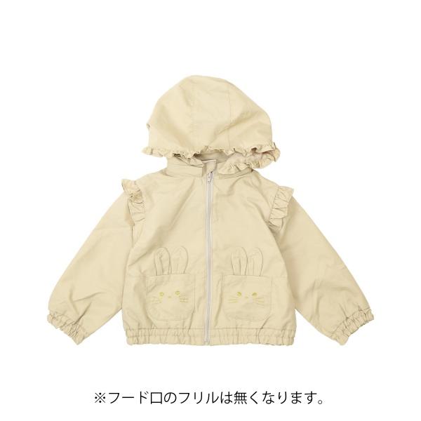 ●50％OFFセール●ラ・ポシェ・ビスキュイ　La poche biscuit　うさぎウインドブレーカー(90・100・110・120・130・140)女の子　キッズ　羽織り | la poche biscuit | 05