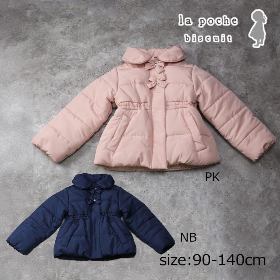 ●50％OFFセール●  ラポシェビスキュイ La poche biscuit リボン付き中綿ジャケット ( 90 100 110 120 130 140 ) 子ども服 幼児 アウトレット | la poche biscuit
