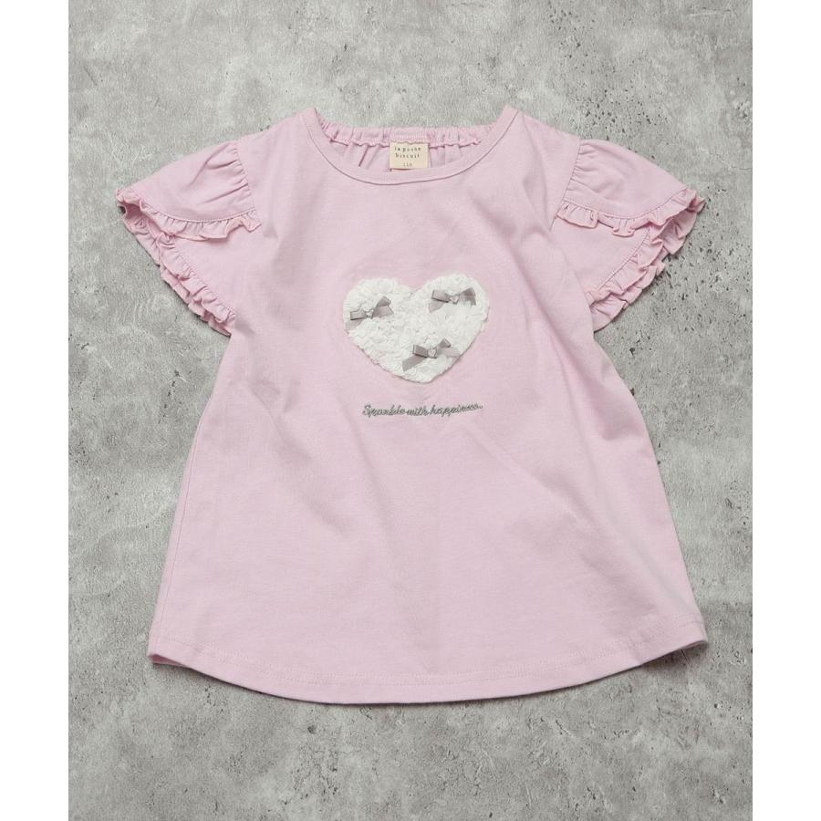 ●40％OFFセール●ラポシェビスキュイ La poche biscuit 立体ハート×袖フリル半袖Tシャツ ( 90 100 110 120 130 140 ）　アウトレット | la poche biscuit | 01