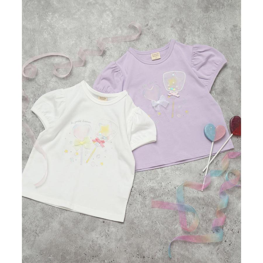 ●30％OFFセール●ラポシェビスキュイ La poche biscuit キャンディモチーフ パフスリーブTシャツ ( 90 100 110 120 130 140 ）　アウトレット | la poche biscuit | 10