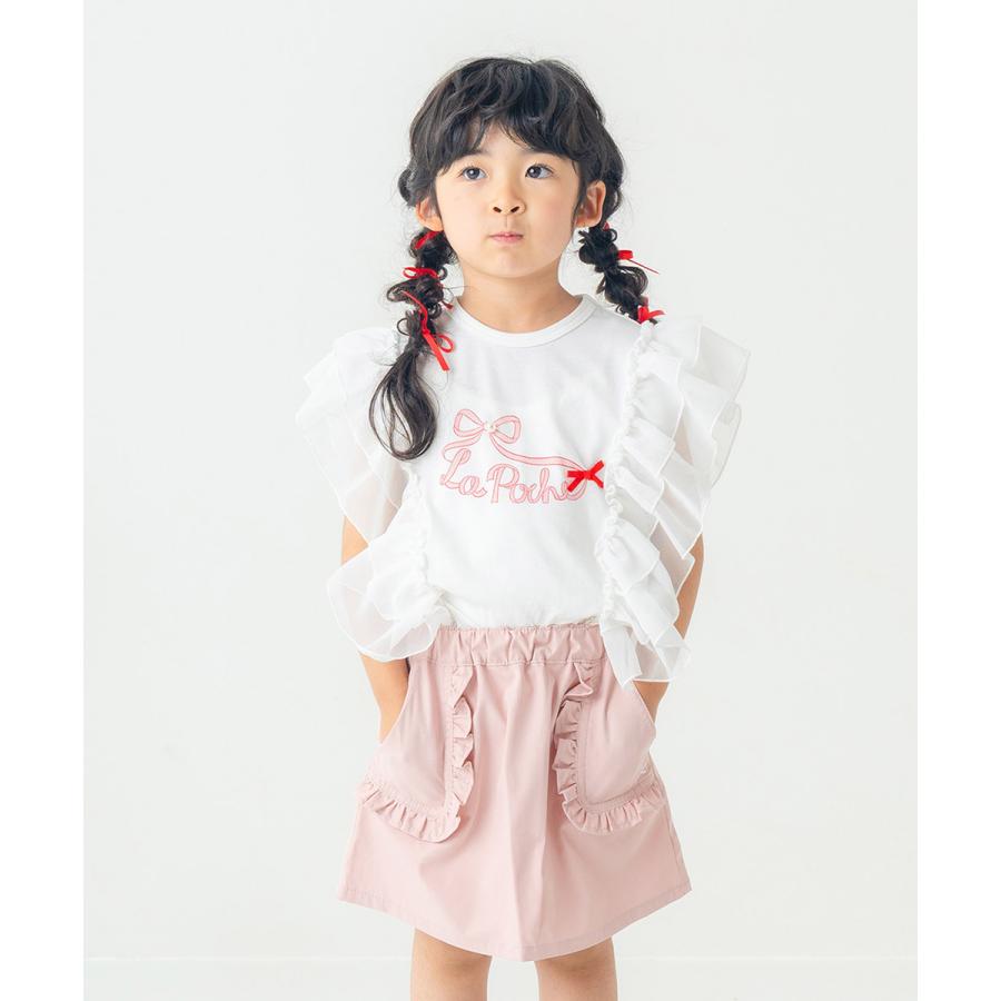 ラポシェビスキュイ La poche biscuit サイドシフォンフリル ロゴ刺しゅうTシャツ ( 90 100 110 120 130 140 ) | la poche biscuit | 10