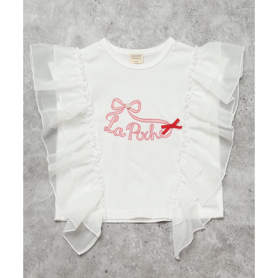 ラポシェビスキュイ La poche biscuit サイドシフォンフリル ロゴ刺しゅうTシャツ ( 90 100 110 120 130 140 ) | la poche biscuit | 01
