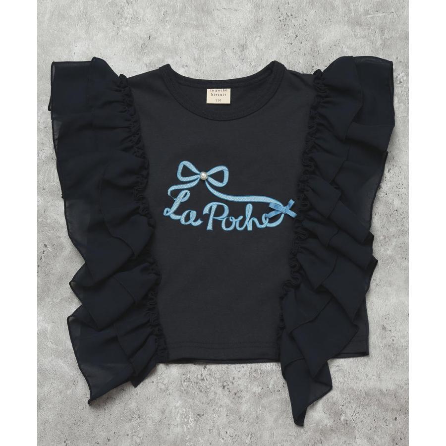 ラポシェビスキュイ La poche biscuit サイドシフォンフリル ロゴ刺しゅうTシャツ ( 90 100 110 120 130 140 ) | la poche biscuit | 02