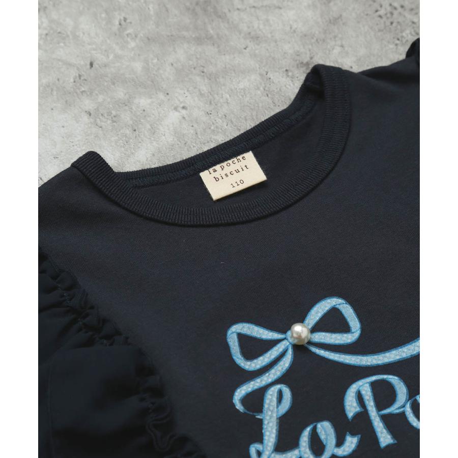 ラポシェビスキュイ La poche biscuit サイドシフォンフリル ロゴ刺しゅうTシャツ ( 90 100 110 120 130 140 ) | la poche biscuit | 04
