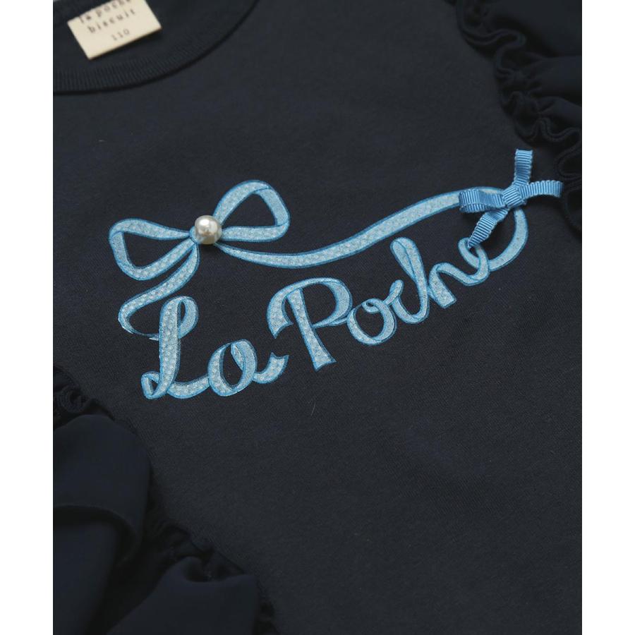 ラポシェビスキュイ La poche biscuit サイドシフォンフリル ロゴ刺しゅうTシャツ ( 90 100 110 120 130 140 ) | la poche biscuit | 06
