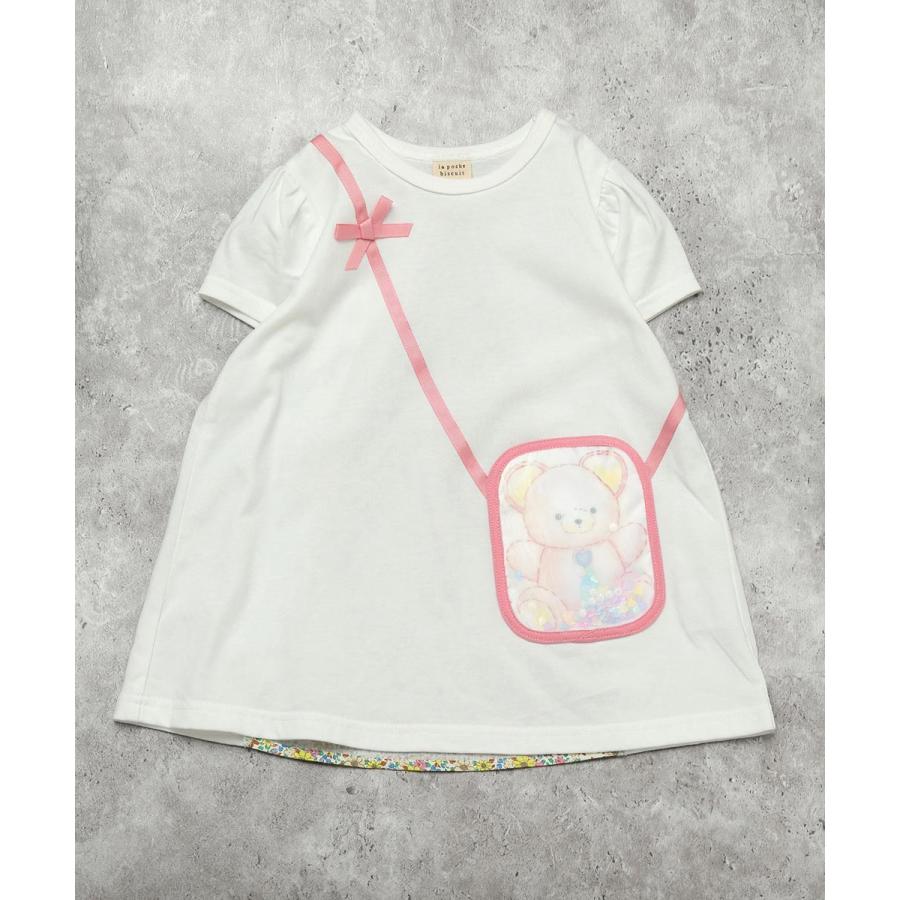 ラポシェビスキュイ La poche biscuit くまポシェット風 バックシャンチュニック ( 90 100 110 120 130 140 ） | la poche biscuit | 03
