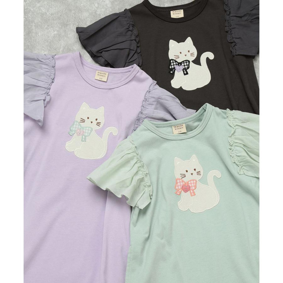 ラポシェビスキュイ La poche biscuit おめかし猫ちゃん フリルスリーブワンピース ( 90 100 110 120 130 140 ） | la poche biscuit | 10