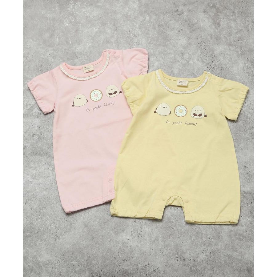 ラポシェビスキュイ La poche biscuit （綿100％） シマエナガ 刺しゅう 半袖 カバーオール ( 70 80 ） | la poche biscuit | 10