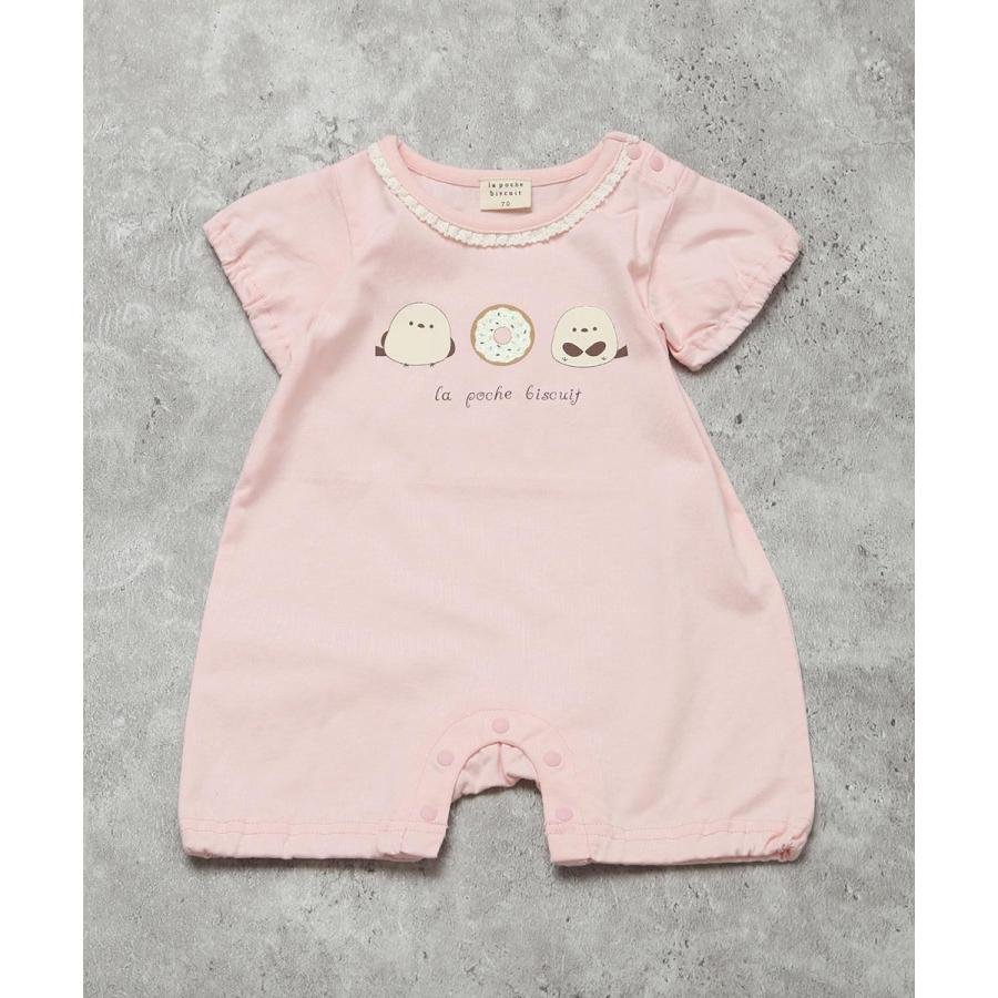 ラポシェビスキュイ La poche biscuit （綿100％） シマエナガ 刺しゅう 半袖 カバーオール ( 70 80 ） | la poche biscuit | 01