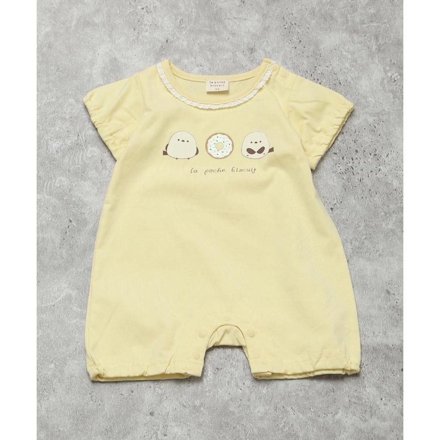 ラポシェビスキュイ La poche biscuit （綿100％） シマエナガ 刺しゅう 半袖 カバーオール ( 70 80 ） | la poche biscuit | 03