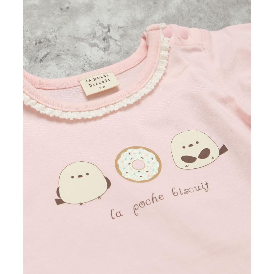 ●30％OFFセール●ラポシェビスキュイ La poche biscuit （綿100％） シマエナガ 刺しゅう 半袖 カバーオール ( 70 80 ）　アウトレット | la poche biscuit | 06