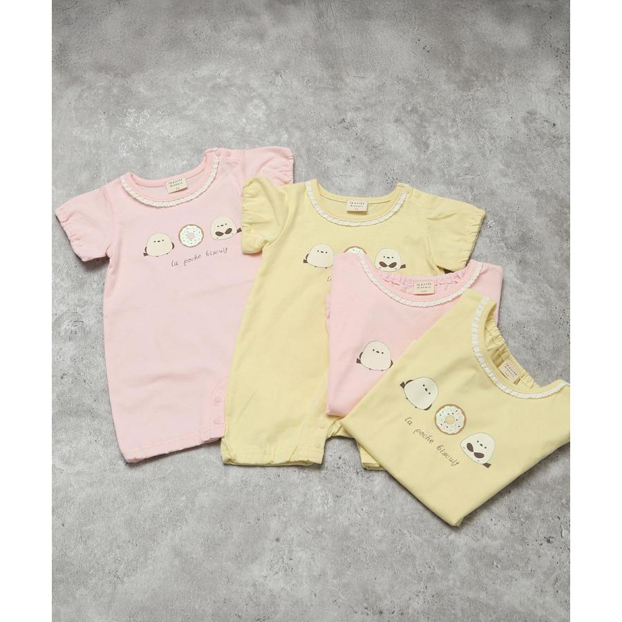 ラポシェビスキュイ La poche biscuit （綿100％） シマエナガ 刺しゅう 半袖 カバーオール ( 70 80 ） | la poche biscuit | 09