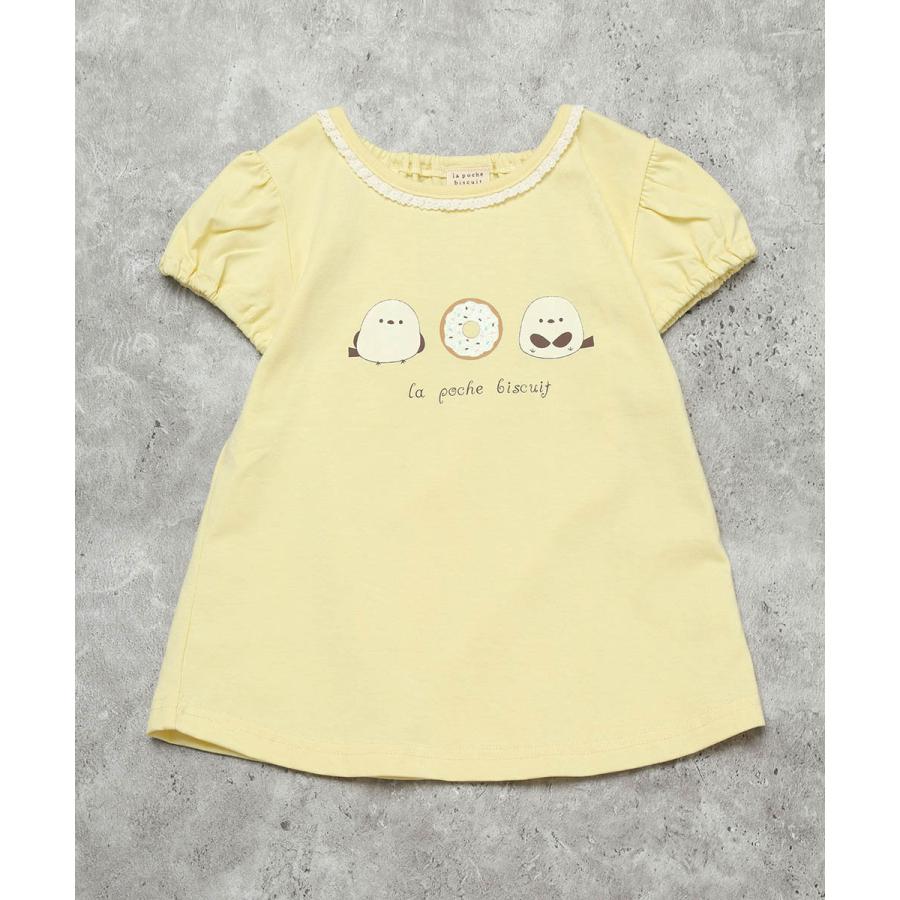 ラポシェビスキュイ La poche biscuit シマエナガ パフスリーブ プリントTシャツ ( 90 100 110 120 130 140 ) | la poche biscuit | 01
