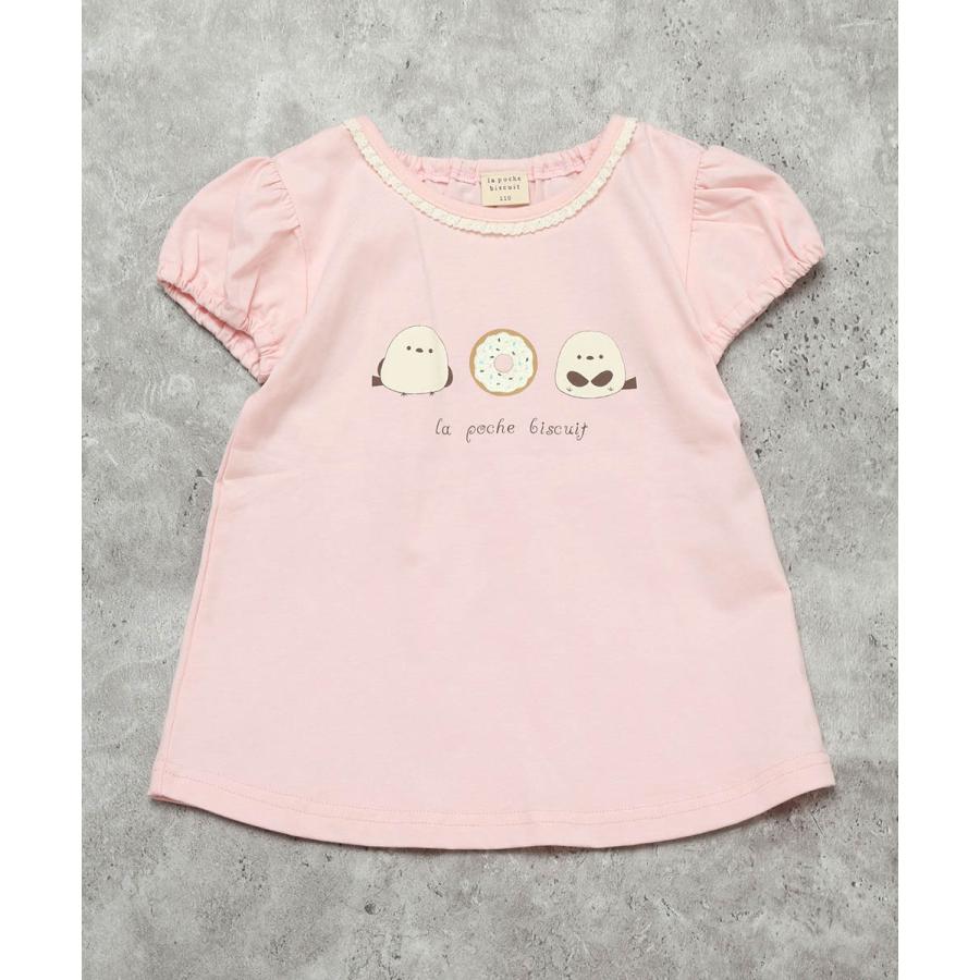 ラポシェビスキュイ La poche biscuit シマエナガ パフスリーブ プリントTシャツ ( 90 100 110 120 130 140 ) | la poche biscuit | 02