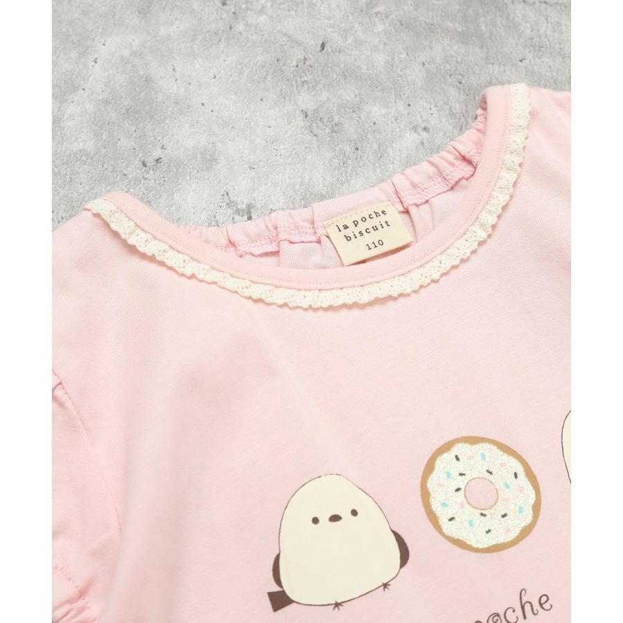 ラポシェビスキュイ La poche biscuit シマエナガ パフスリーブ プリントTシャツ ( 90 100 110 120 130 140 ) | la poche biscuit | 04