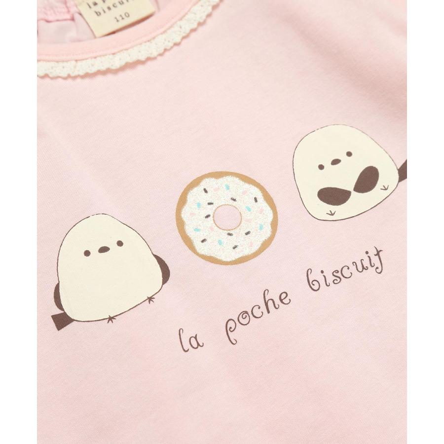 ラポシェビスキュイ La poche biscuit シマエナガ パフスリーブ プリントTシャツ ( 90 100 110 120 130 140 ) | la poche biscuit | 06