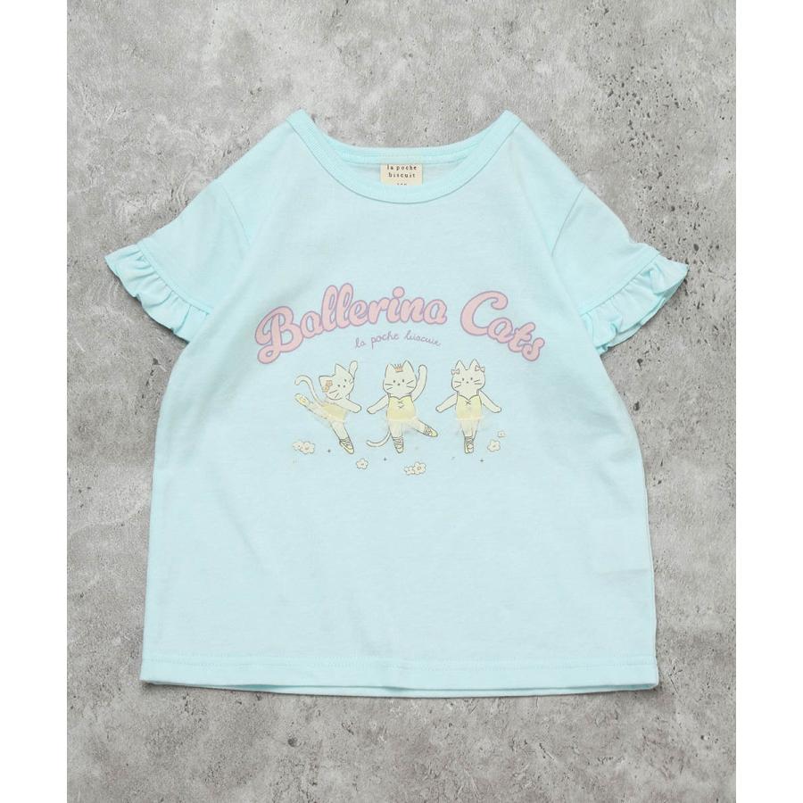 ●40％OFFセール●ラポシェビスキュイ La poche biscuit バレリーナキャットTシャツ ( 90 100 110 120 130 140 ） 子ども服　アウトレット | la poche biscuit | 02