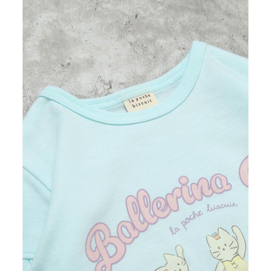 ●40％OFFセール●ラポシェビスキュイ La poche biscuit バレリーナキャットTシャツ ( 90 100 110 120 130 140 ） 子ども服　アウトレット | la poche biscuit | 04
