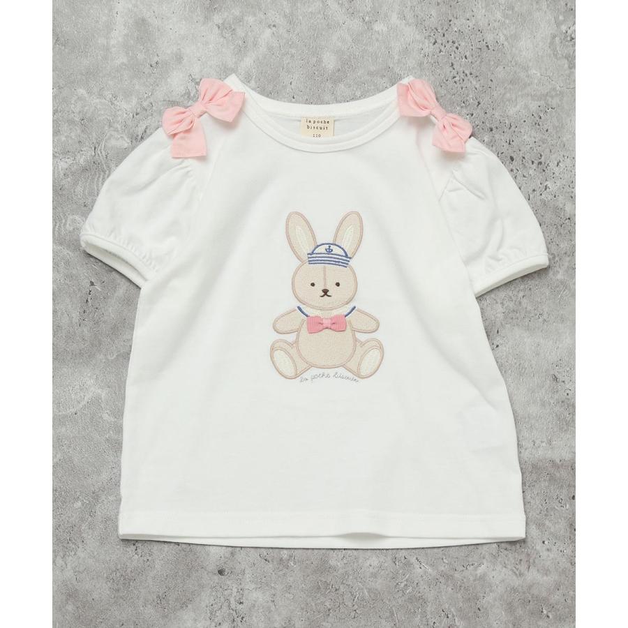 ●40％OFFセール●ラポシェビスキュイ La poche biscuit 肩リボン ウサギ Tシャツ ( 90 100 110 120 130 140 ）　アウトレット | la poche biscuit | 01