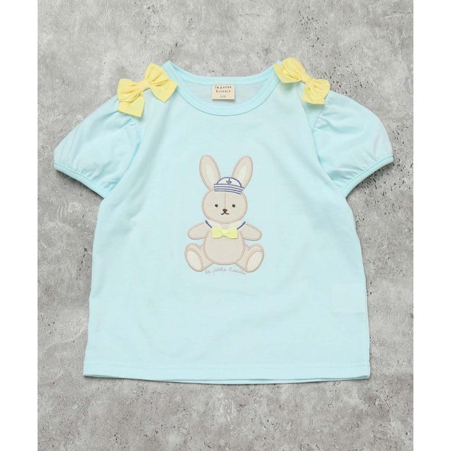 ●40％OFFセール●ラポシェビスキュイ La poche biscuit 肩リボン ウサギ Tシャツ ( 90 100 110 120 130 140 ）　アウトレット | la poche biscuit | 02