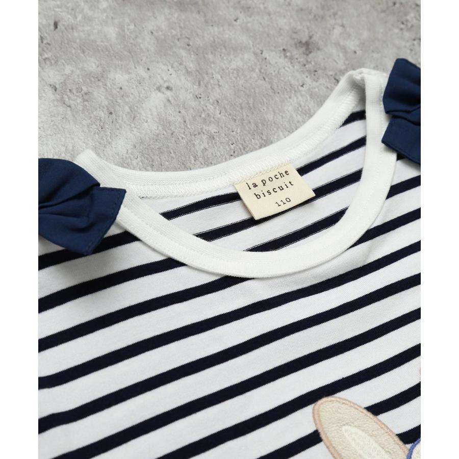 ラポシェビスキュイ La poche biscuit 肩リボン ウサギ Tシャツ ( 90 100 110 120 130 140 ） | la poche biscuit | 04