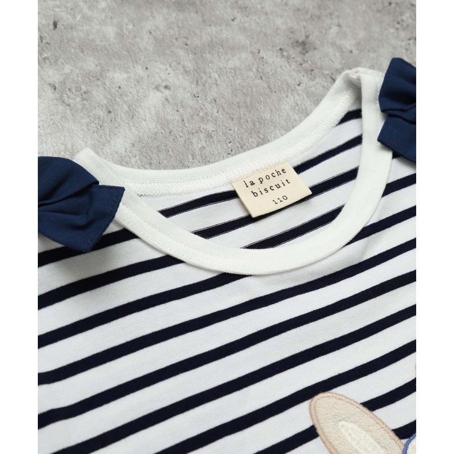 ●40％OFFセール●ラポシェビスキュイ La poche biscuit 肩リボン ウサギ Tシャツ ( 90 100 110 120 130 140 ）　アウトレット | la poche biscuit | 05